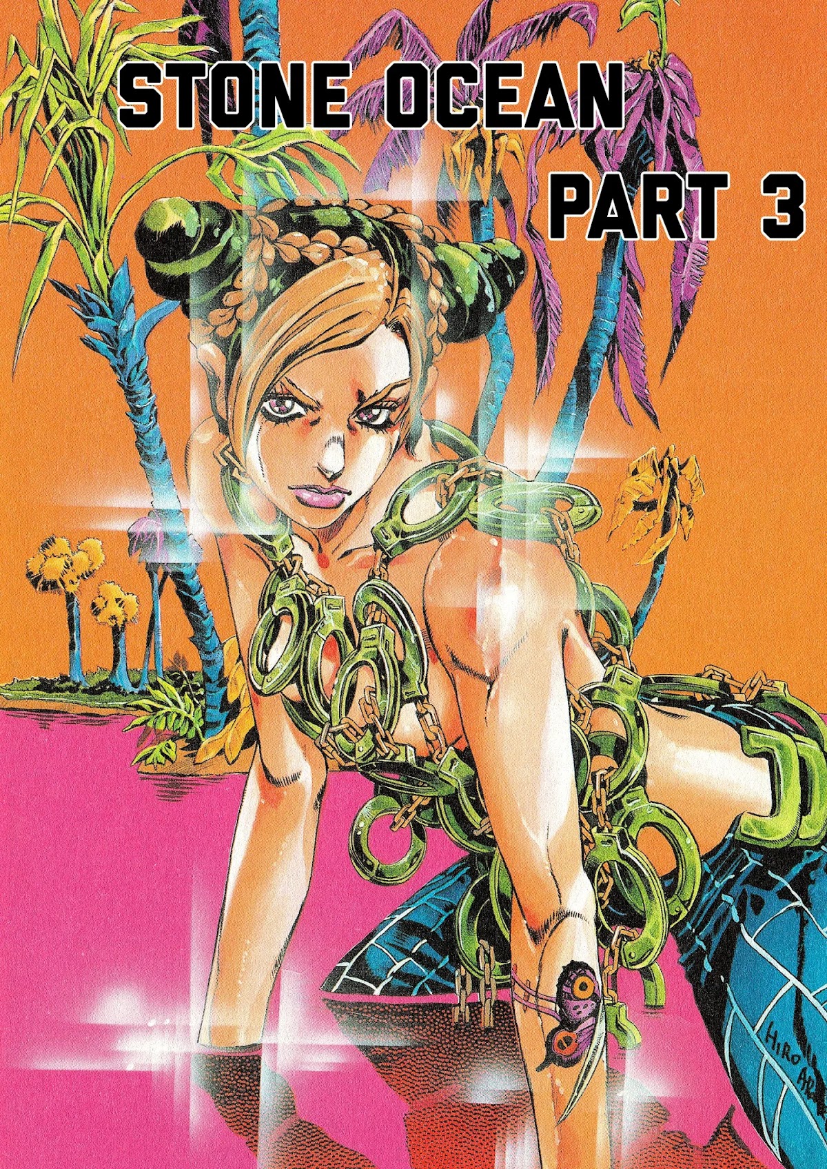 JoJo's Bizarre Adventure Part 6 - Stone Ocean (Official Colored) Chapter 3 page 1 - Chapter 3: Stone Ocean Part 3