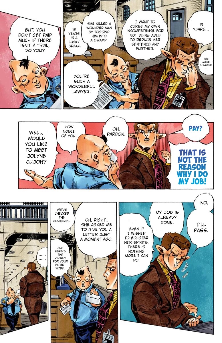 JoJo's Bizarre Adventure Part 6 - Stone Ocean (Official Colored) Chapter 3 page 12 - Chapter 3: Stone Ocean Part 3