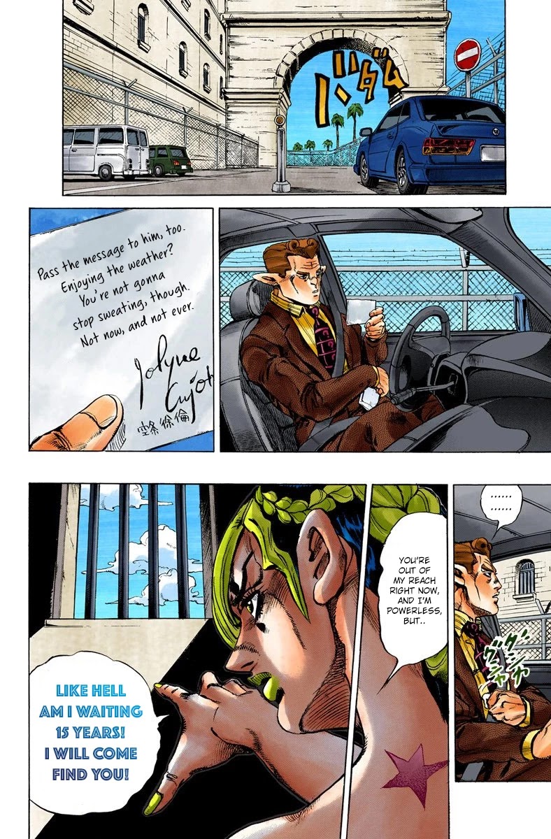 JoJo's Bizarre Adventure Part 6 - Stone Ocean (Official Colored) Chapter 3 page 13 - Chapter 3: Stone Ocean Part 3