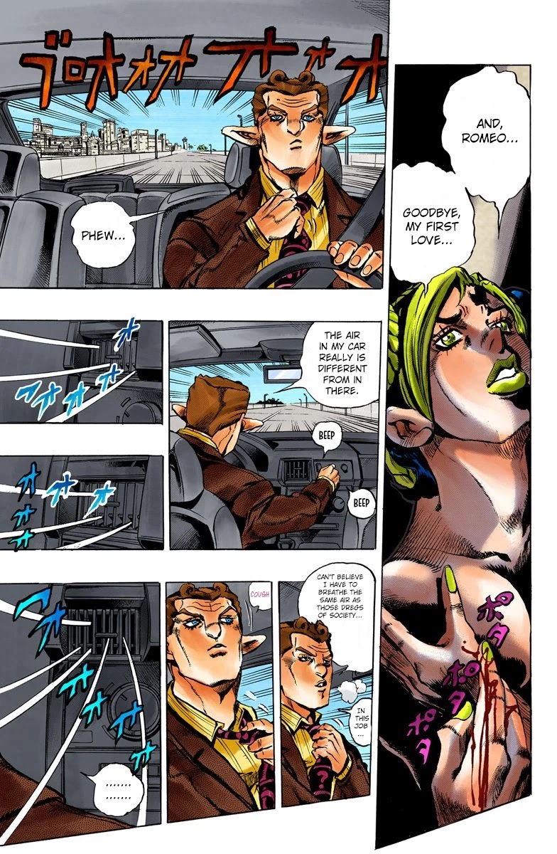 JoJo's Bizarre Adventure Part 6 - Stone Ocean (Official Colored) Chapter 3 page 14 - Chapter 3: Stone Ocean Part 3