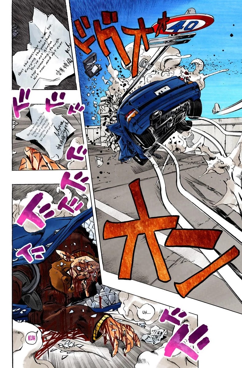 JoJo's Bizarre Adventure Part 6 - Stone Ocean (Official Colored) Chapter 3 page 17 - Chapter 3: Stone Ocean Part 3
