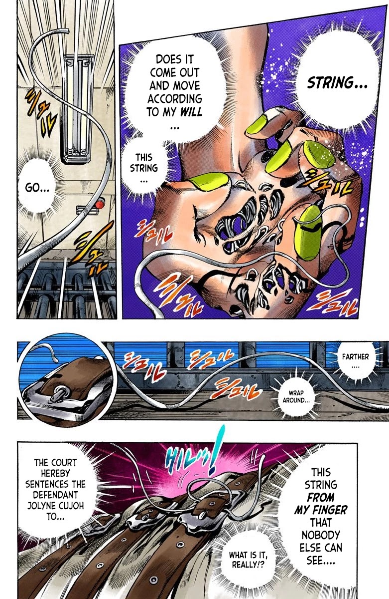 JoJo's Bizarre Adventure Part 6 - Stone Ocean (Official Colored) Chapter 3 page 2 - Chapter 3: Stone Ocean Part 3
