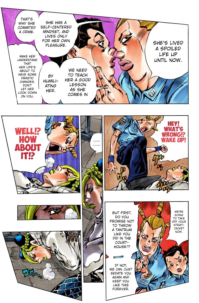 JoJo's Bizarre Adventure Part 6 - Stone Ocean (Official Colored) Chapter 3 page 5 - Chapter 3: Stone Ocean Part 3