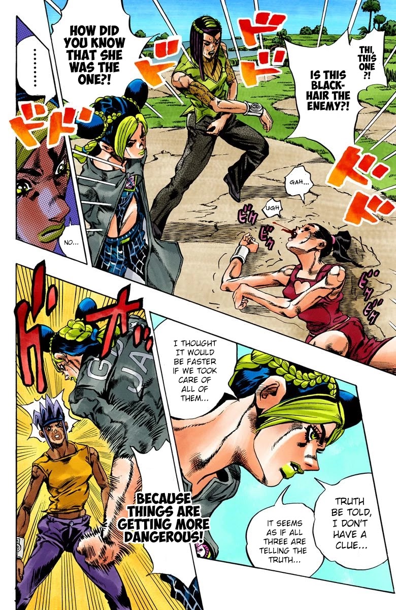 JoJo's Bizarre Adventure Part 6 - Stone Ocean (Official Colored) Chapter 30 page 6 - Chapter 30: There are Six of Us! Part 5