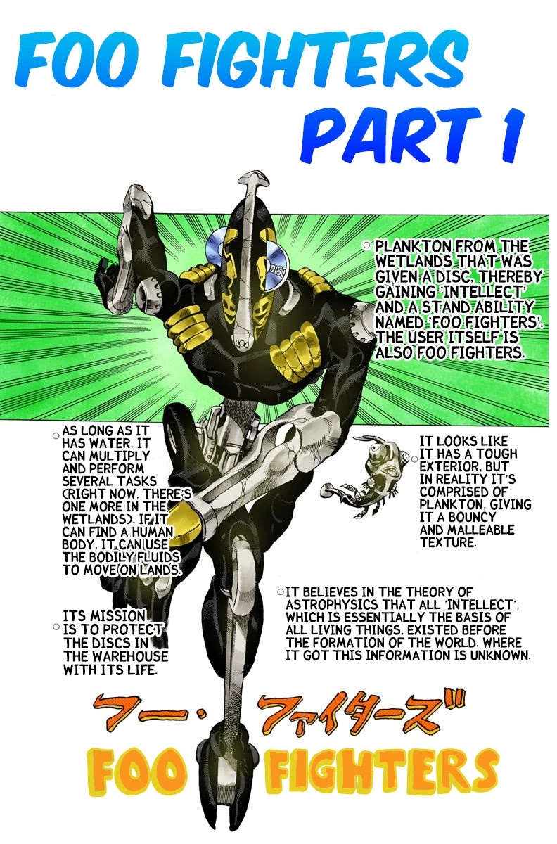 JoJo's Bizarre Adventure Part 6 - Stone Ocean (Official Colored) Chapter 31 page 1 - Chapter 31: Foo Fighters Part 1