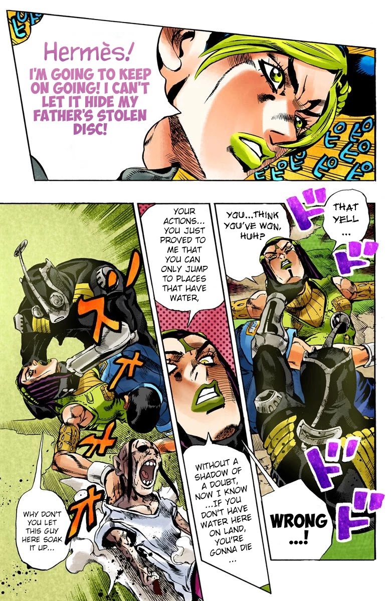 JoJo's Bizarre Adventure Part 6 - Stone Ocean (Official Colored) Chapter 31 page 13 - Chapter 31: Foo Fighters Part 1