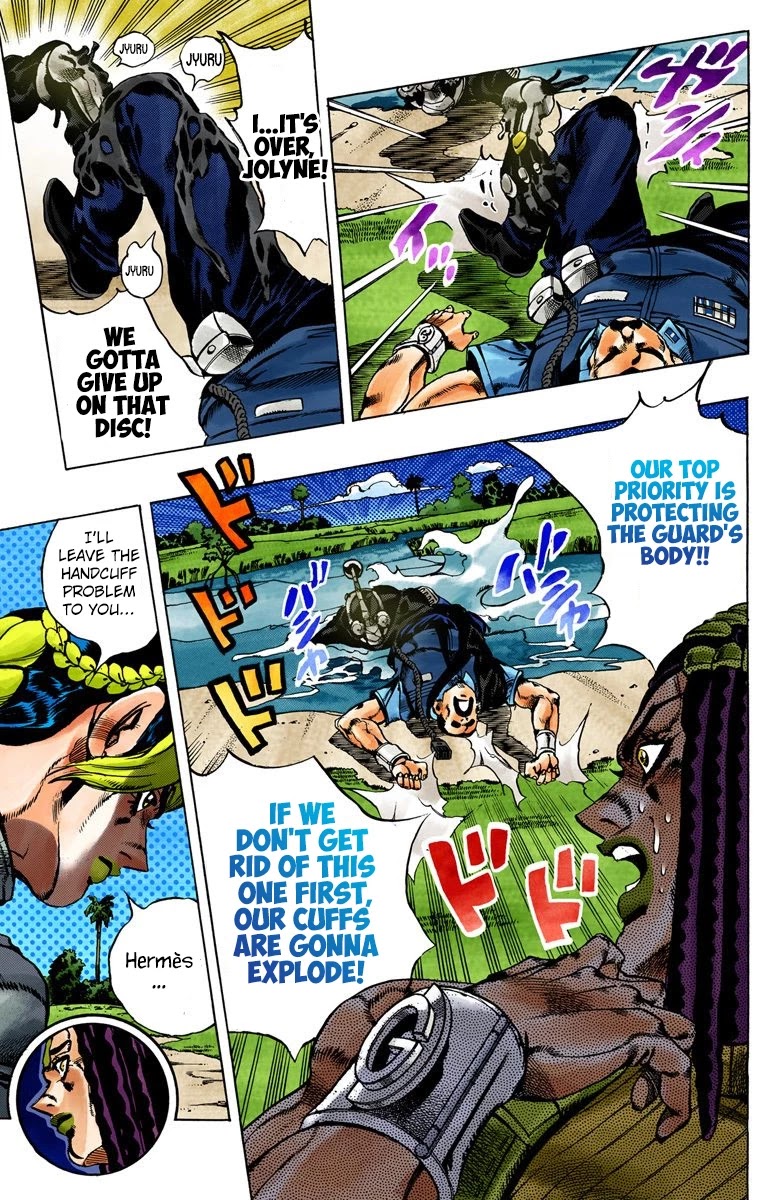 JoJo's Bizarre Adventure Part 6 - Stone Ocean (Official Colored) Chapter 31 page 3 - Chapter 31: Foo Fighters Part 1