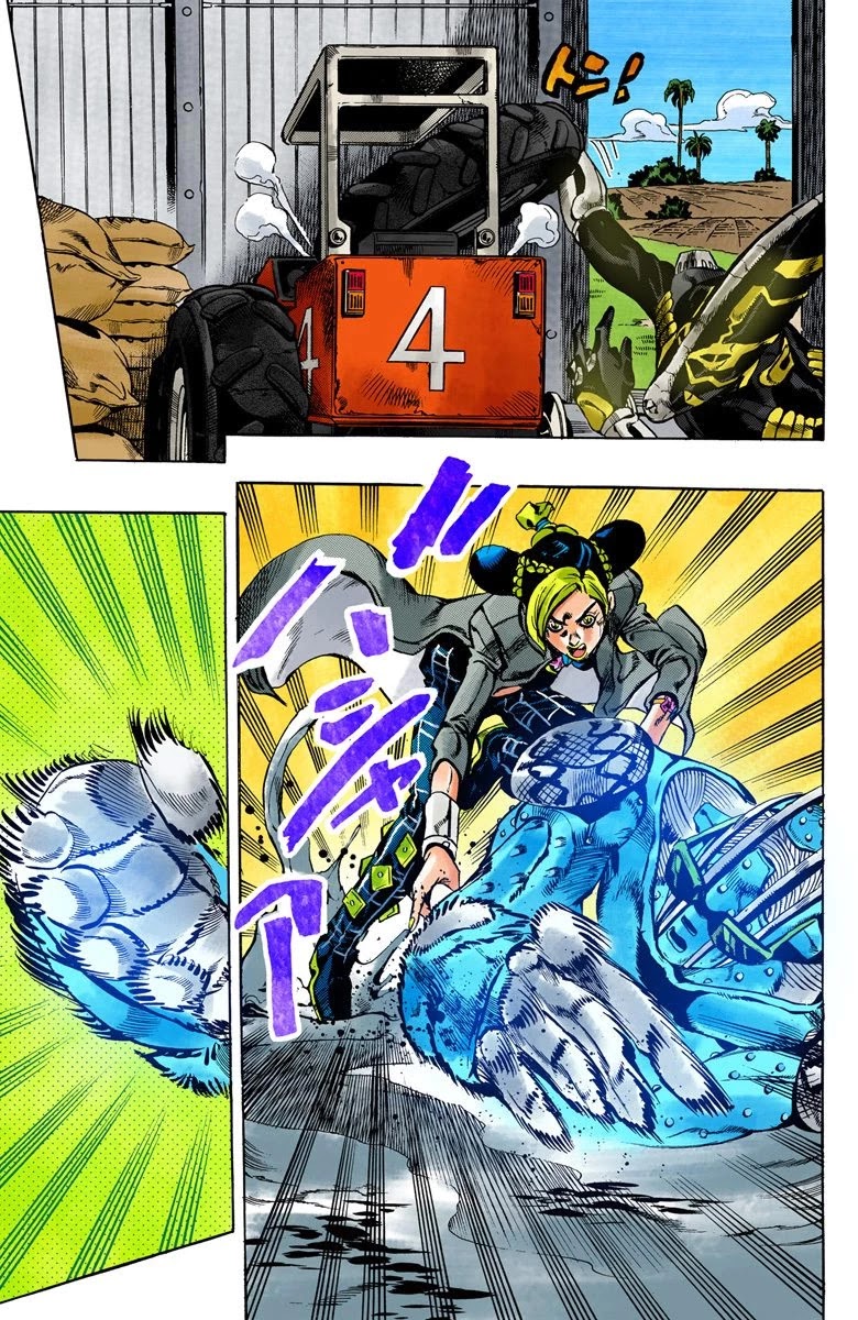 JoJo's Bizarre Adventure Part 6 - Stone Ocean (Official Colored) Chapter 32 page 4 - Chapter 32: Foo Fighters Part 2