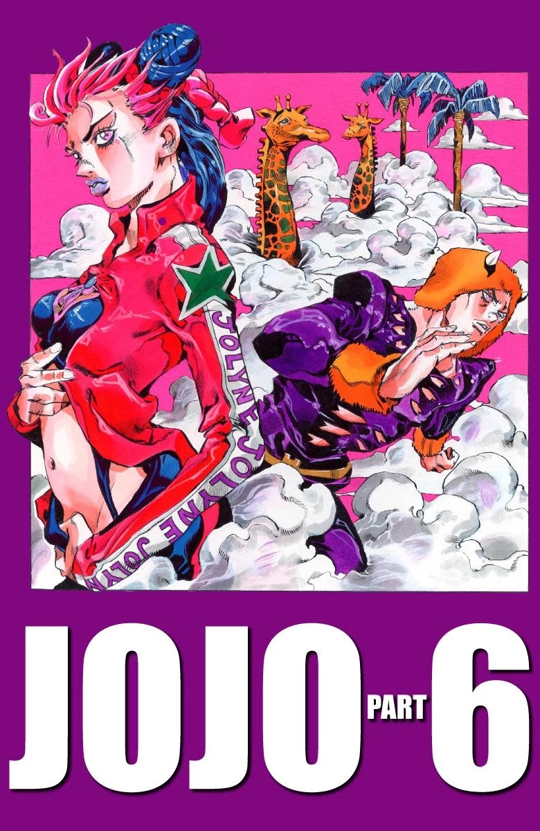 JoJo's Bizarre Adventure Part 6 - Stone Ocean (Official Colored) Chapter 37 page 1 - Chapter 37: Debt Collector Marilyn Manson Part 4