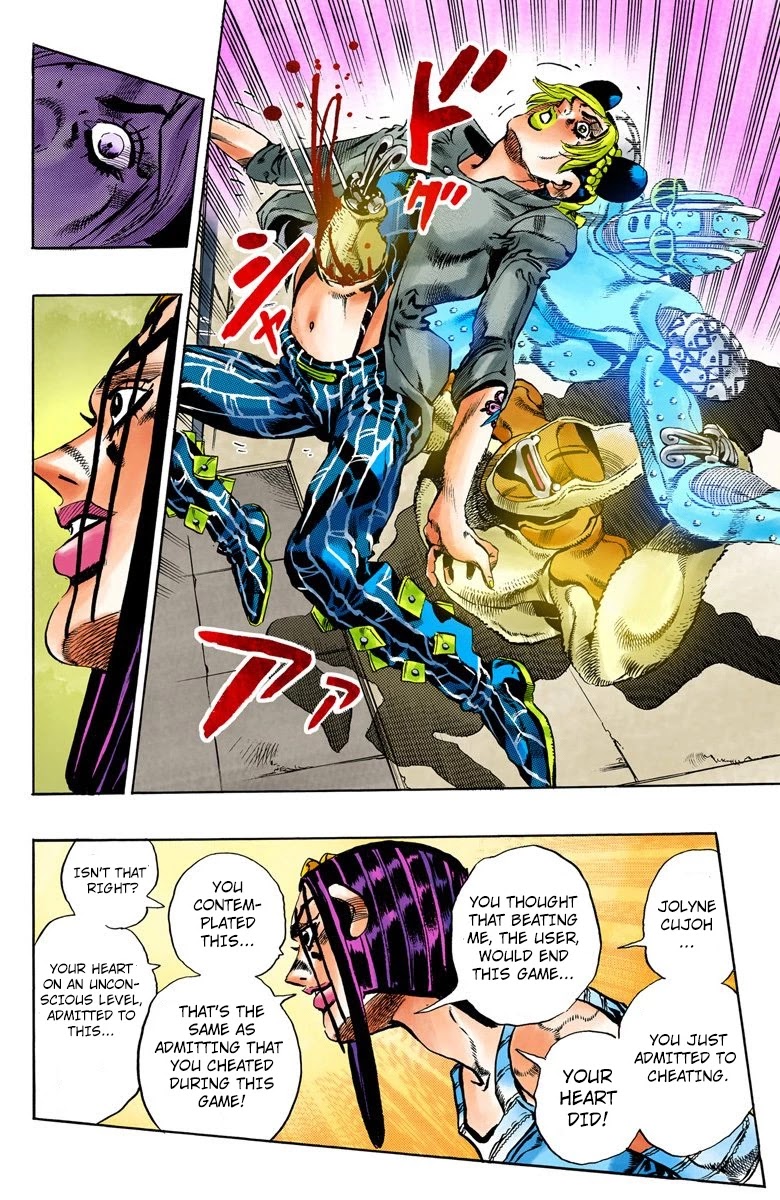 JoJo's Bizarre Adventure Part 6 - Stone Ocean (Official Colored) Chapter 39 page 11 - Chapter 39: Debt Collector Marilyn Manson Part 6