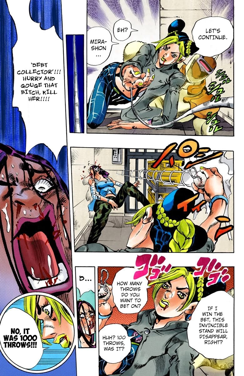 JoJo's Bizarre Adventure Part 6 - Stone Ocean (Official Colored) Chapter 39 page 16 - Chapter 39: Debt Collector Marilyn Manson Part 6