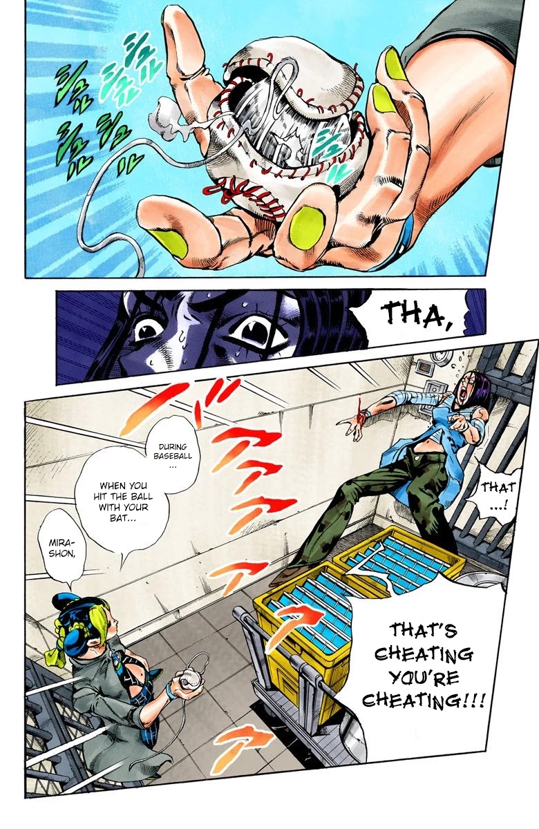 JoJo's Bizarre Adventure Part 6 - Stone Ocean (Official Colored) Chapter 39 page 2 - Chapter 39: Debt Collector Marilyn Manson Part 6
