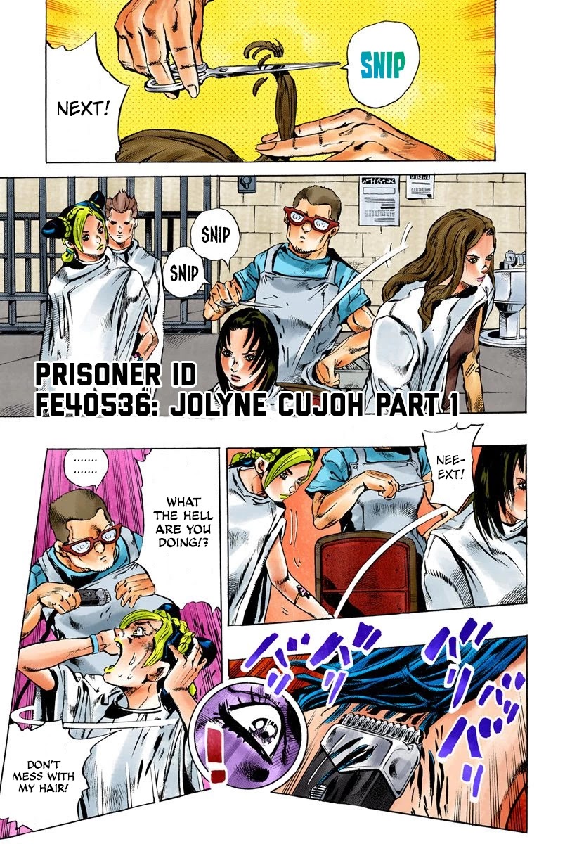 JoJo's Bizarre Adventure Part 6 - Stone Ocean (Official Colored) Chapter 4 page 1 - Chapter 4: Prisoner FE40536 Jolyne Cujoh Part 1