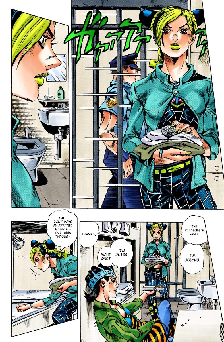 JoJo's Bizarre Adventure Part 6 - Stone Ocean (Official Colored) Chapter 4 page 13 - Chapter 4: Prisoner FE40536 Jolyne Cujoh Part 1