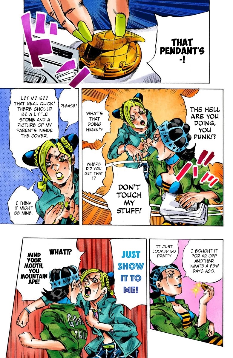 JoJo's Bizarre Adventure Part 6 - Stone Ocean (Official Colored) Chapter 4 page 16 - Chapter 4: Prisoner FE40536 Jolyne Cujoh Part 1