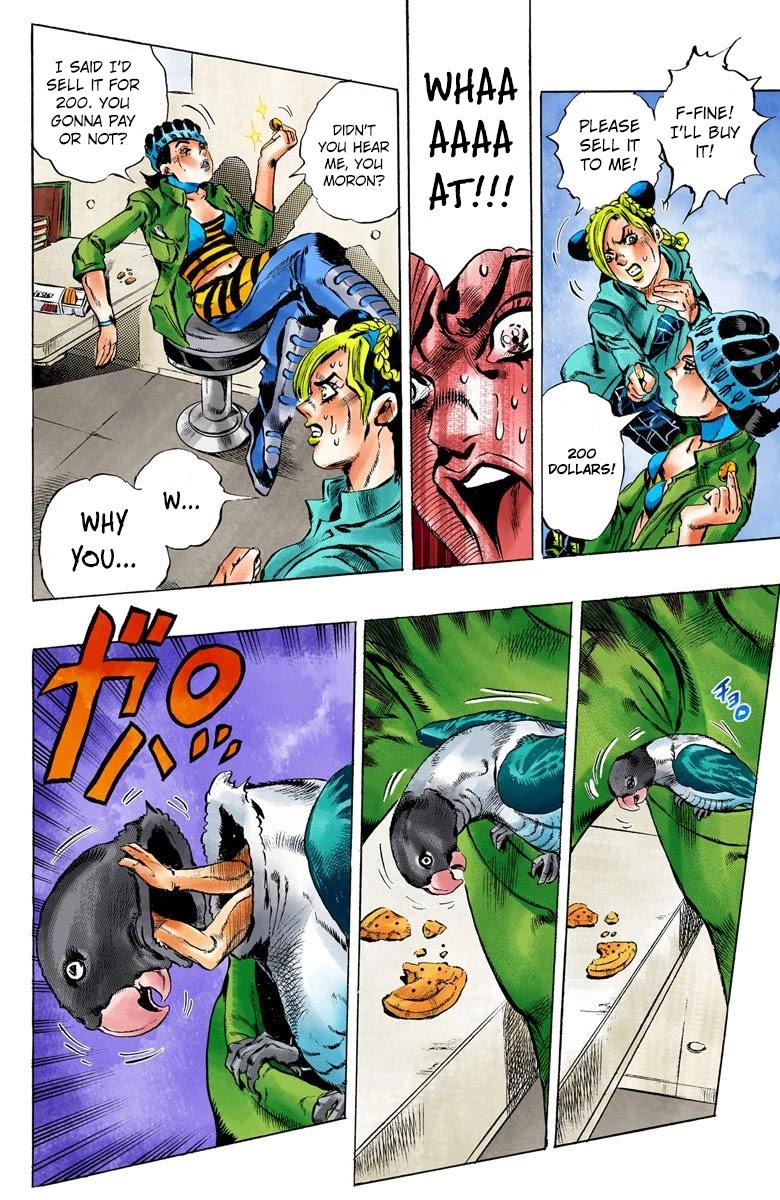 JoJo's Bizarre Adventure Part 6 - Stone Ocean (Official Colored) Chapter 4 page 17 - Chapter 4: Prisoner FE40536 Jolyne Cujoh Part 1