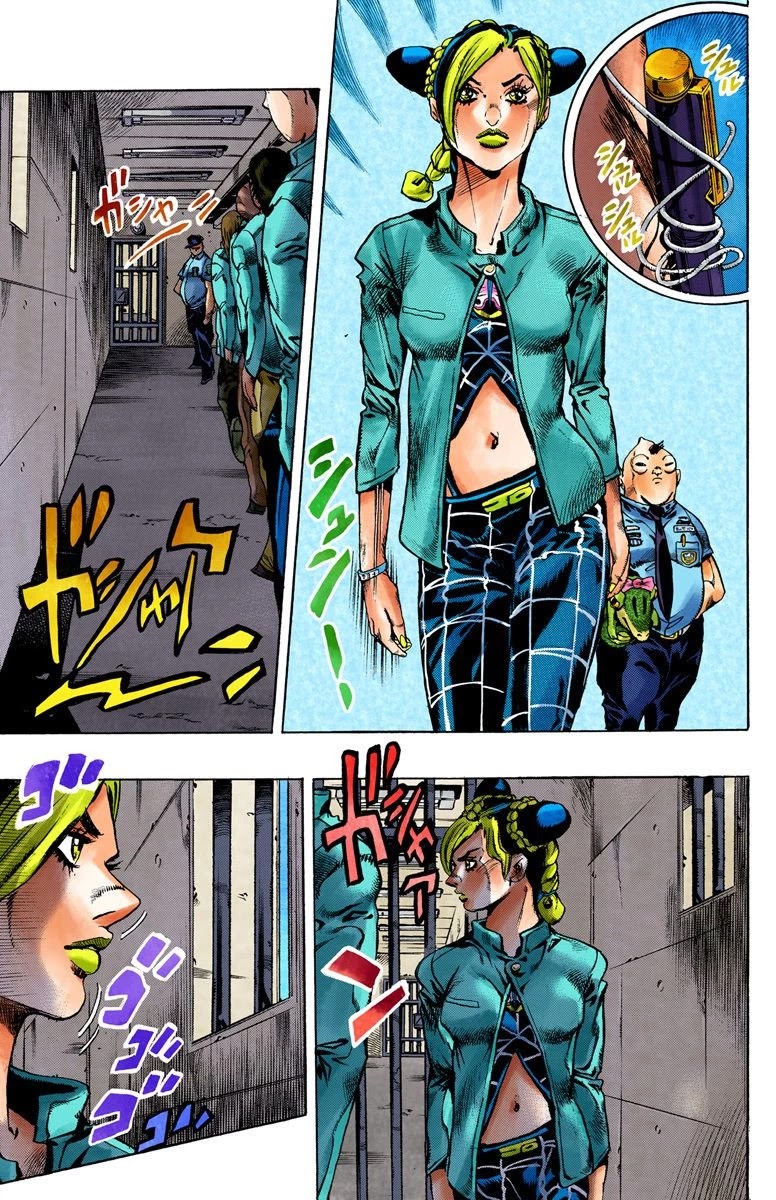 JoJo's Bizarre Adventure Part 6 - Stone Ocean (Official Colored) Chapter 4 page 9 - Chapter 4: Prisoner FE40536 Jolyne Cujoh Part 1