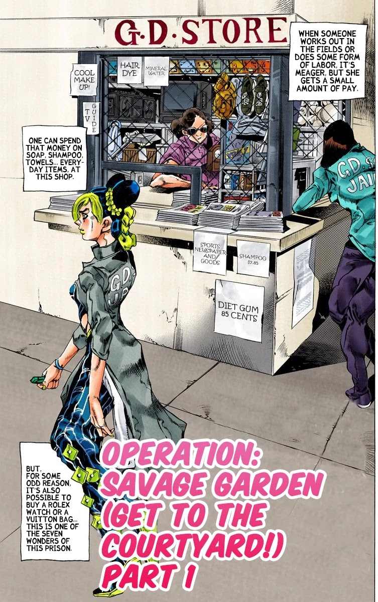 JoJo's Bizarre Adventure Part 6 - Stone Ocean (Official Colored) Chapter 40 page 1 - Chapter 40: Operation Savage Garden (Get to the Courtyard!) Part 1