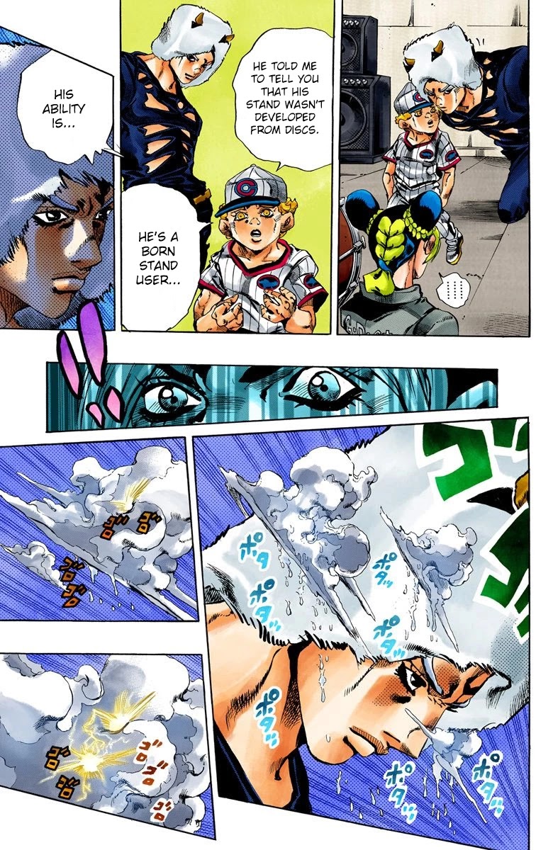 JoJo's Bizarre Adventure Part 6 - Stone Ocean (Official Colored) Chapter 40 page 15 - Chapter 40: Operation Savage Garden (Get to the Courtyard!) Part 1