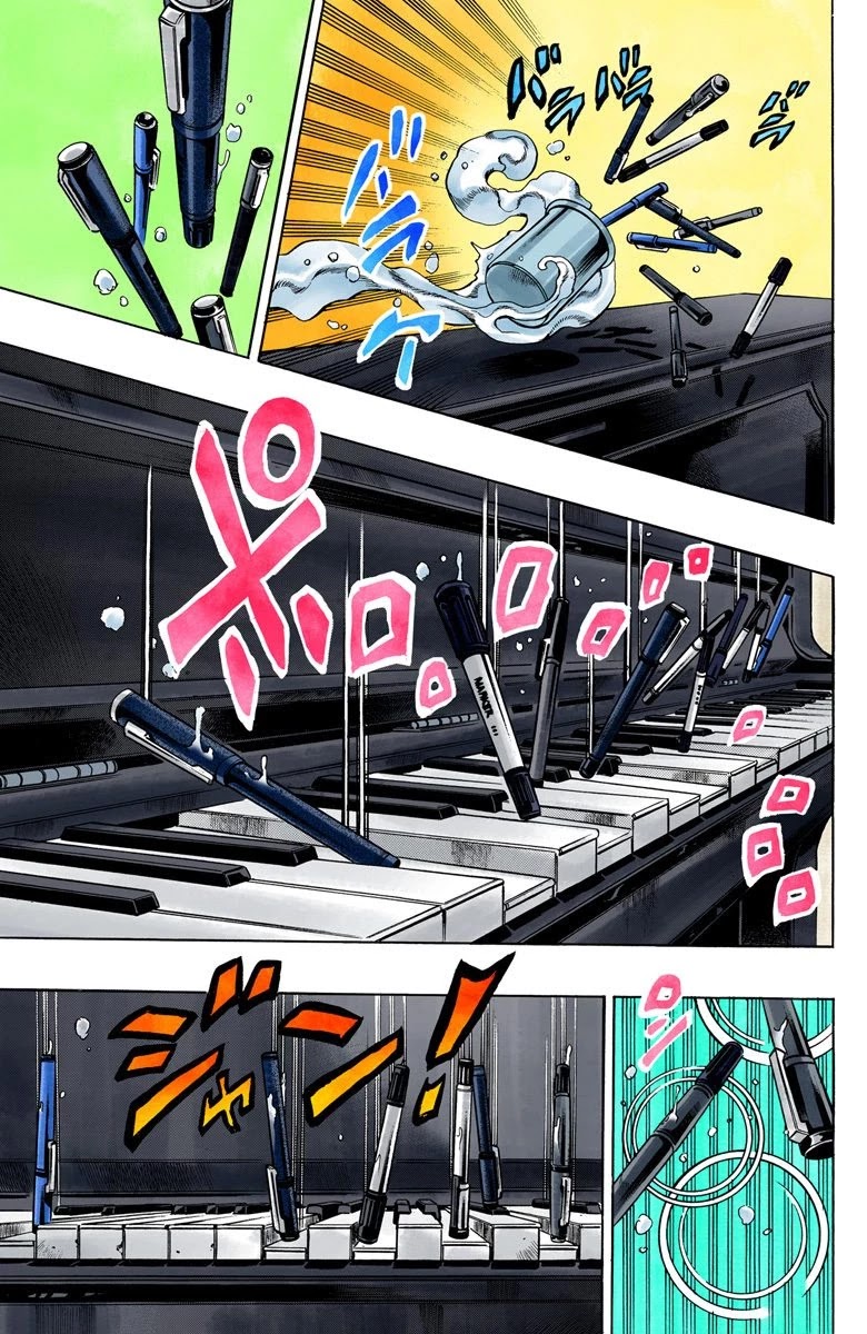 JoJo's Bizarre Adventure Part 6 - Stone Ocean (Official Colored) Chapter 40 page 17 - Chapter 40: Operation Savage Garden (Get to the Courtyard!) Part 1