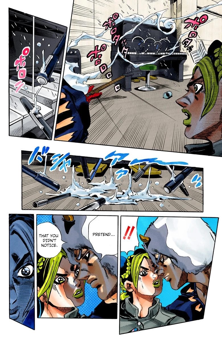 JoJo's Bizarre Adventure Part 6 - Stone Ocean (Official Colored) Chapter 40 page 18 - Chapter 40: Operation Savage Garden (Get to the Courtyard!) Part 1