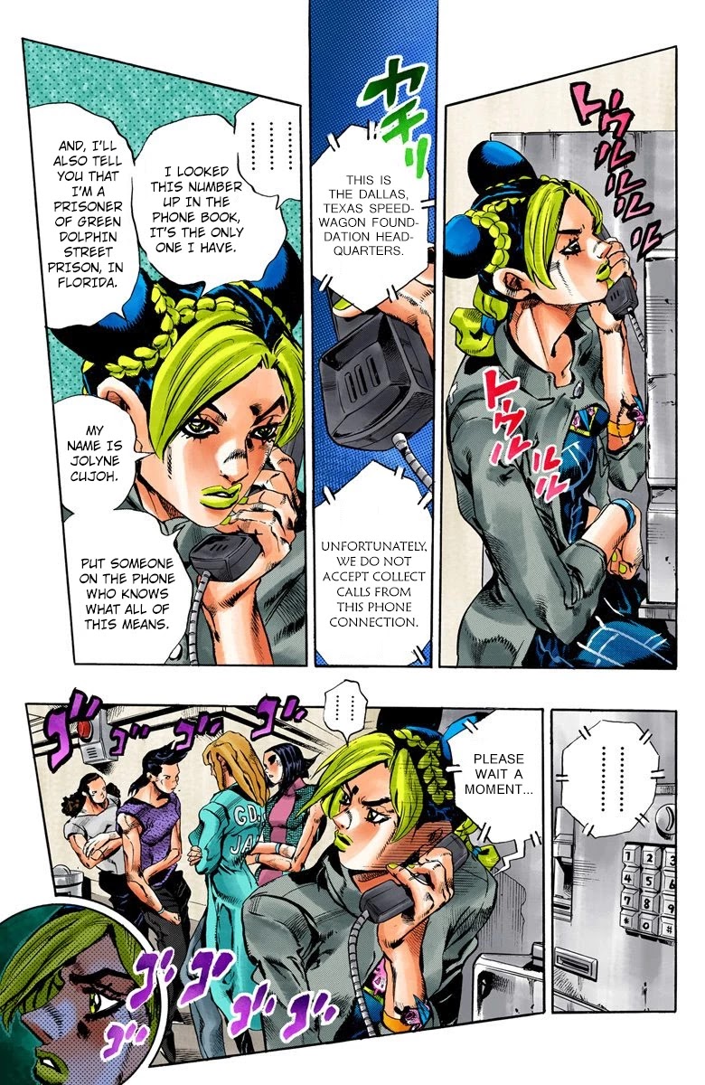 JoJo's Bizarre Adventure Part 6 - Stone Ocean (Official Colored) Chapter 40 page 3 - Chapter 40: Operation Savage Garden (Get to the Courtyard!) Part 1
