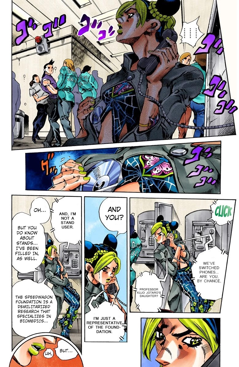 JoJo's Bizarre Adventure Part 6 - Stone Ocean (Official Colored) Chapter 40 page 4 - Chapter 40: Operation Savage Garden (Get to the Courtyard!) Part 1