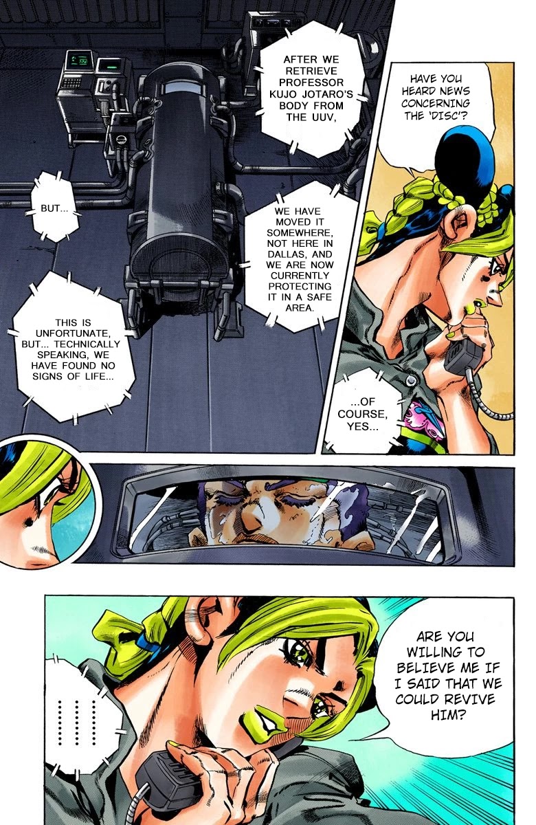 JoJo's Bizarre Adventure Part 6 - Stone Ocean (Official Colored) Chapter 40 page 5 - Chapter 40: Operation Savage Garden (Get to the Courtyard!) Part 1