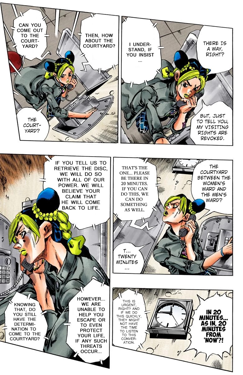 JoJo's Bizarre Adventure Part 6 - Stone Ocean (Official Colored) Chapter 40 page 7 - Chapter 40: Operation Savage Garden (Get to the Courtyard!) Part 1