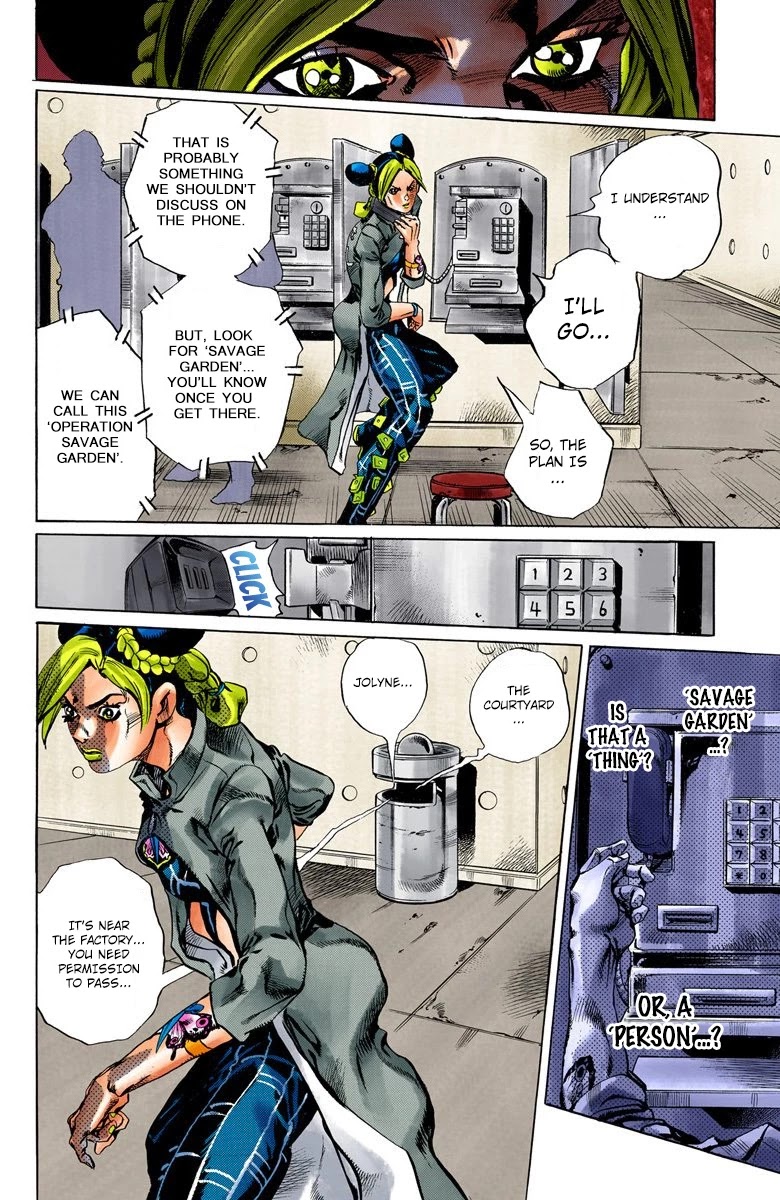 JoJo's Bizarre Adventure Part 6 - Stone Ocean (Official Colored) Chapter 40 page 8 - Chapter 40: Operation Savage Garden (Get to the Courtyard!) Part 1