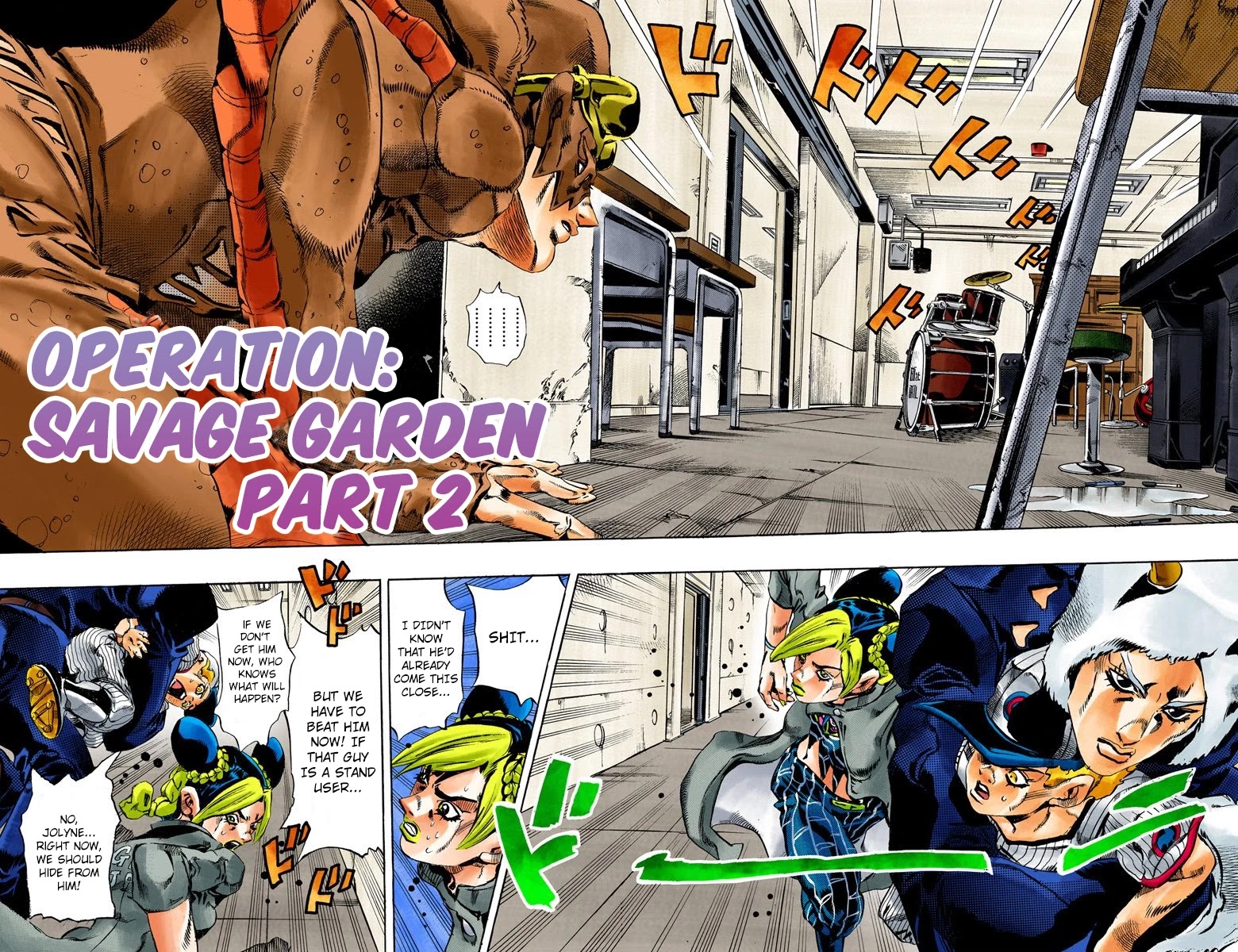 JoJo's Bizarre Adventure Part 6 - Stone Ocean (Official Colored) Chapter 41 page 2 - Chapter 41: Operation Savage Garden Part 2