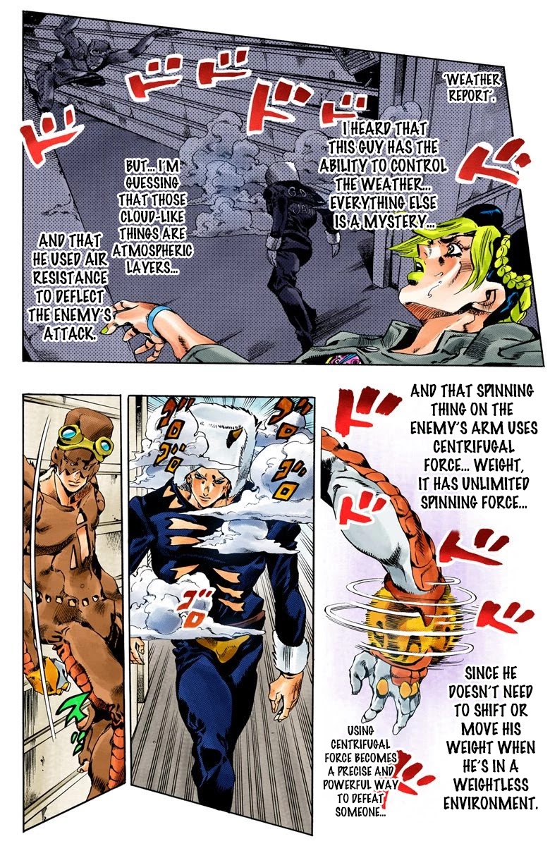 JoJo's Bizarre Adventure Part 6 - Stone Ocean (Official Colored) Chapter 42 page 15 - Chapter 42: Operation Savage Garden Part 3