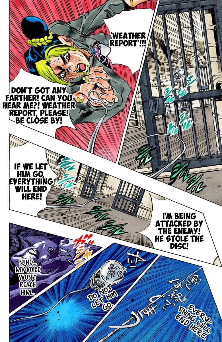 JoJo's Bizarre Adventure Part 6 - Stone Ocean (Official Colored) Chapter 42 page 7 - Chapter 42: Operation Savage Garden Part 3