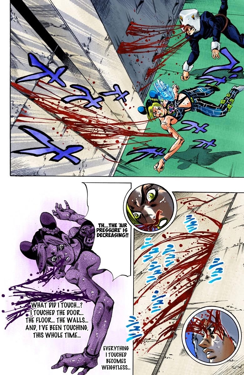 JoJo's Bizarre Adventure Part 6 - Stone Ocean (Official Colored) Chapter 43 page 17 - Chapter 43: Operation Savage Garden Part 4