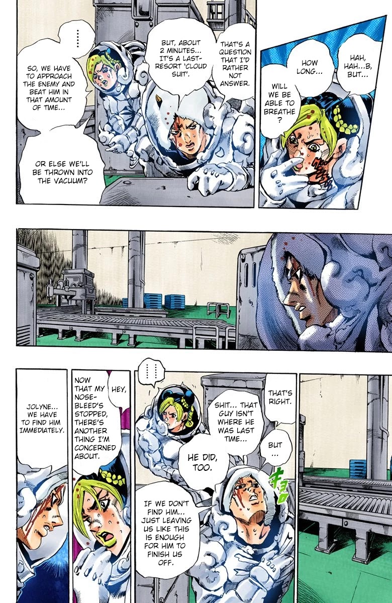 JoJo's Bizarre Adventure Part 6 - Stone Ocean (Official Colored) Chapter 44 page 12 - Chapter 44: Operation Savage Garden Part 5