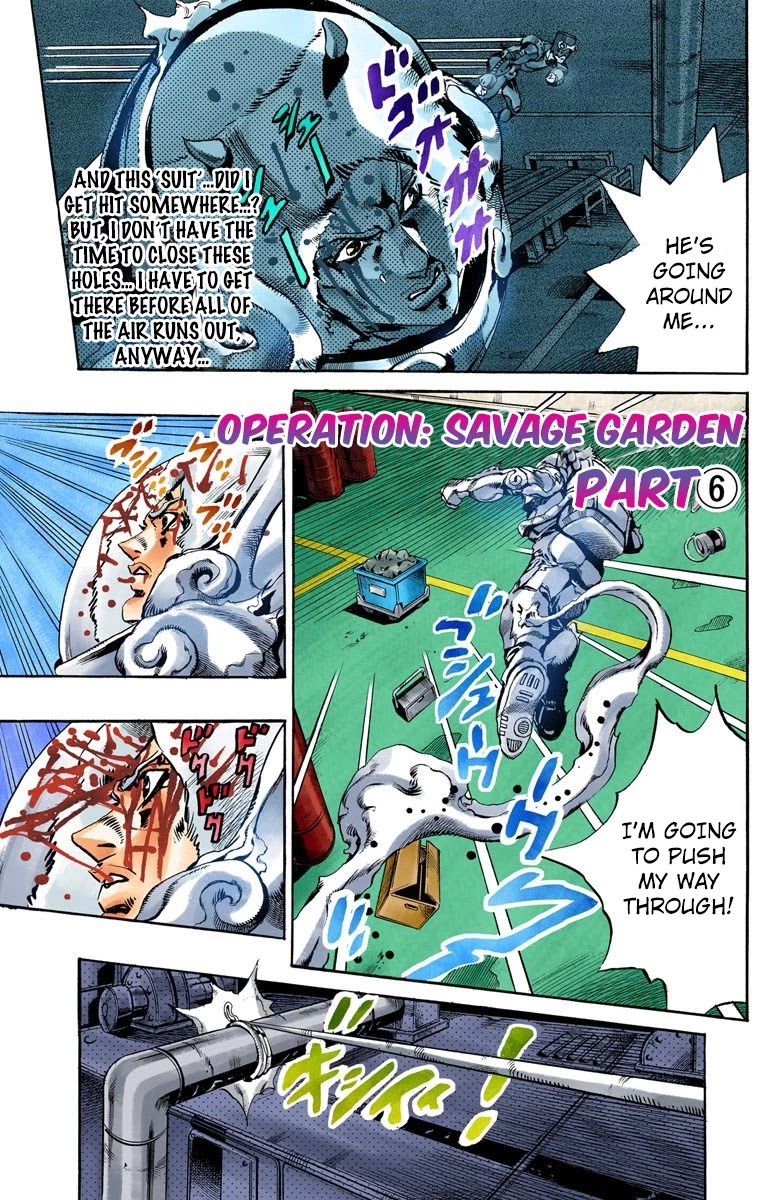 JoJo's Bizarre Adventure Part 6 - Stone Ocean (Official Colored) Chapter 45 page 1 - Chapter 45: Operation Savage Garden Part 6