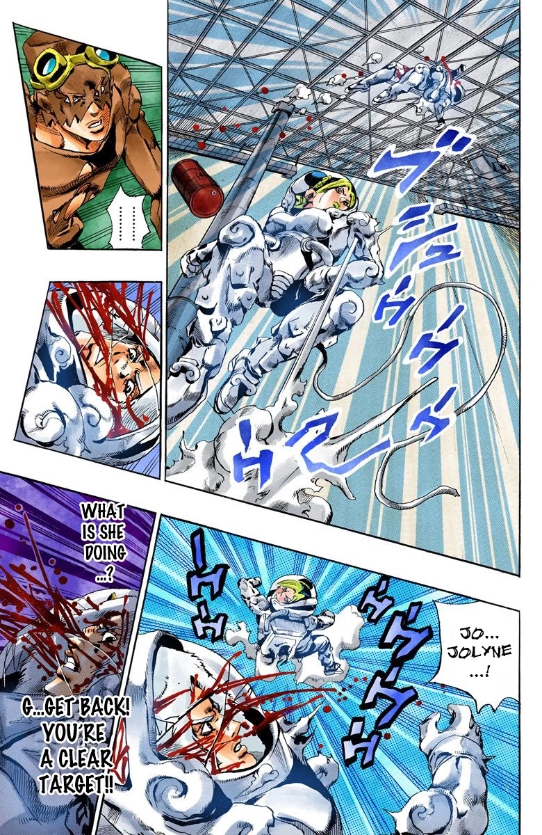 JoJo's Bizarre Adventure Part 6 - Stone Ocean (Official Colored) Chapter 45 page 11 - Chapter 45: Operation Savage Garden Part 6