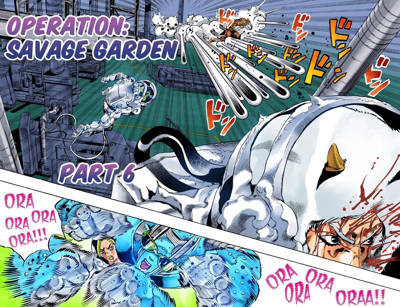 JoJo's Bizarre Adventure Part 6 - Stone Ocean (Official Colored) Chapter 45 page 2 - Chapter 45: Operation Savage Garden Part 6
