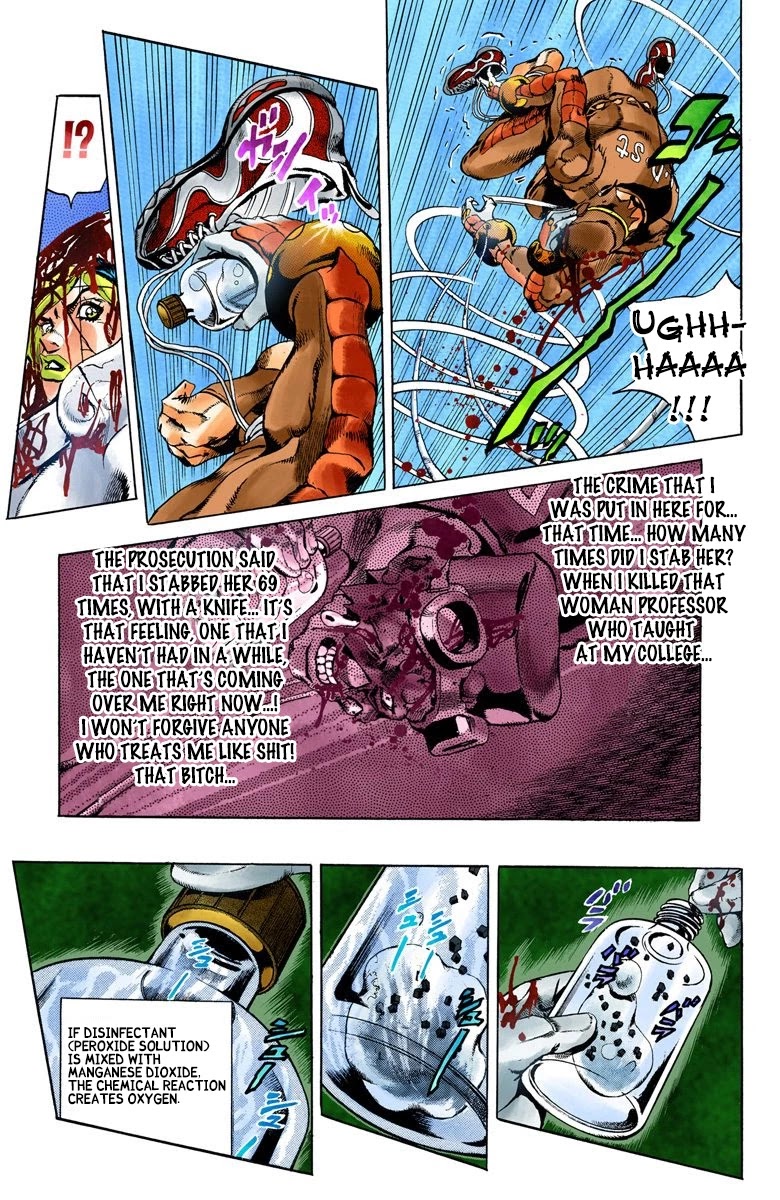 JoJo's Bizarre Adventure Part 6 - Stone Ocean (Official Colored) Chapter 46 page 11 - Chapter 46: Operation Savage Garden Part 7