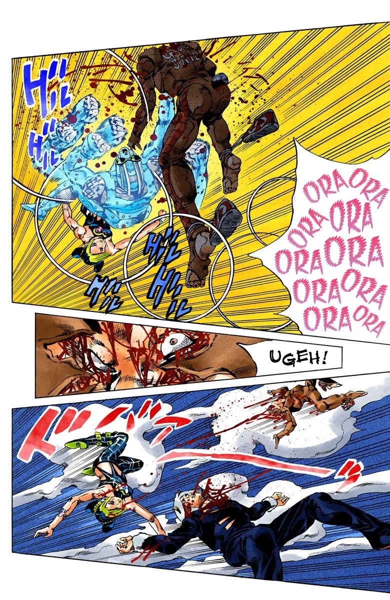 JoJo's Bizarre Adventure Part 6 - Stone Ocean (Official Colored) Chapter 46 page 18 - Chapter 46: Operation Savage Garden Part 7