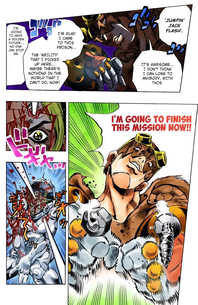 JoJo's Bizarre Adventure Part 6 - Stone Ocean (Official Colored) Chapter 46 page 3 - Chapter 46: Operation Savage Garden Part 7