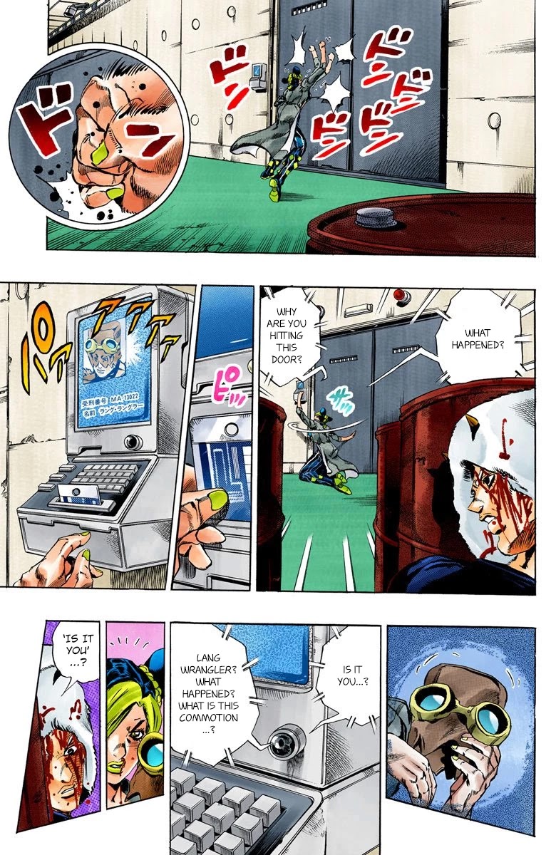 JoJo's Bizarre Adventure Part 6 - Stone Ocean (Official Colored) Chapter 47 page 5 - Chapter 47: Operation Savage Garden Part 8