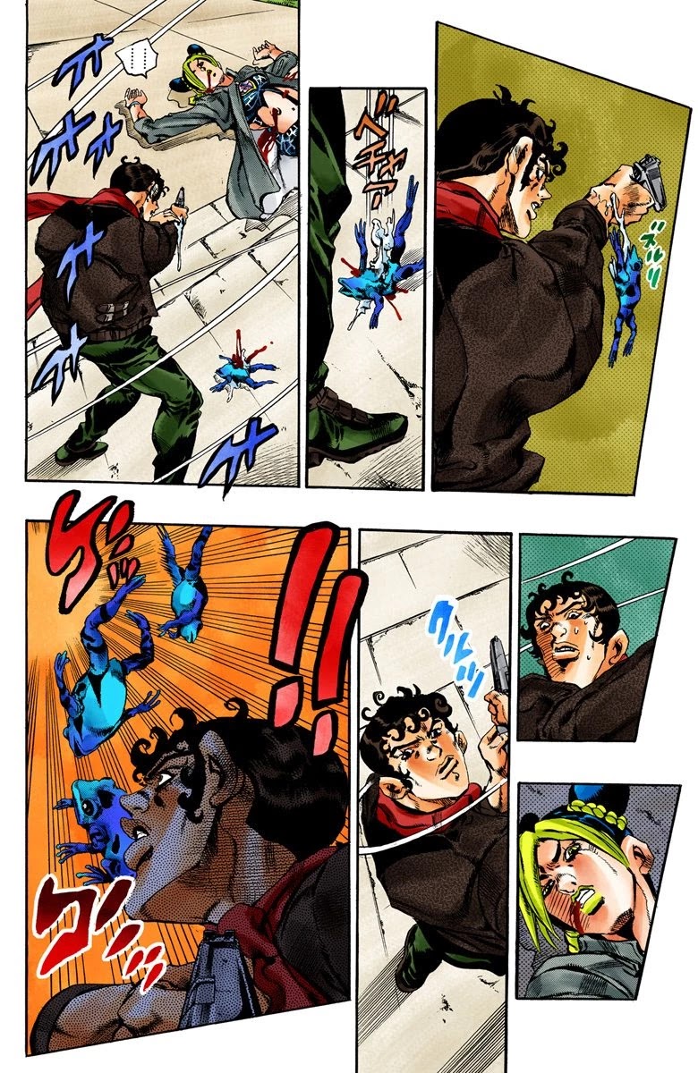 JoJo's Bizarre Adventure Part 6 - Stone Ocean (Official Colored) Chapter 48 page 11 - Chapter 48: Heavy Rainfall Warning Activated Part 1