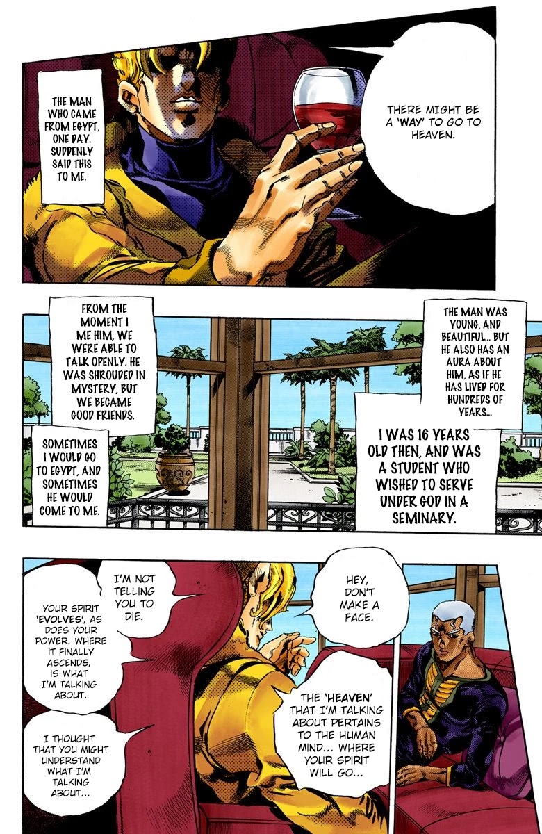 JoJo's Bizarre Adventure Part 6 - Stone Ocean (Official Colored) Chapter 48 page 2 - Chapter 48: Heavy Rainfall Warning Activated Part 1