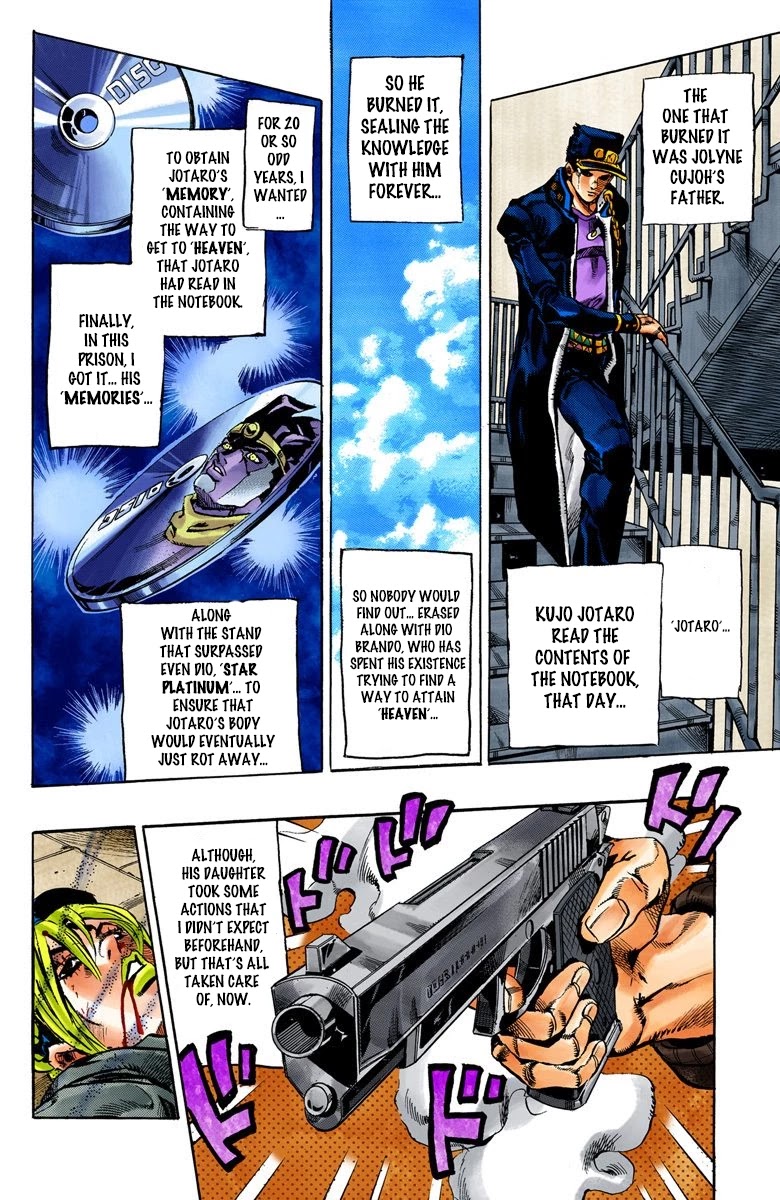 JoJo's Bizarre Adventure Part 6 - Stone Ocean (Official Colored) Chapter 48 page 4 - Chapter 48: Heavy Rainfall Warning Activated Part 1
