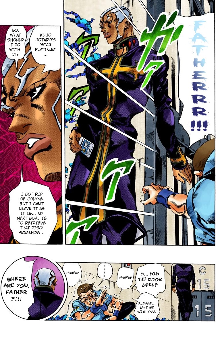 JoJo's Bizarre Adventure Part 6 - Stone Ocean (Official Colored) Chapter 49 page 17 - Chapter 49: Heavy Rainfall Warning Activated Part 2