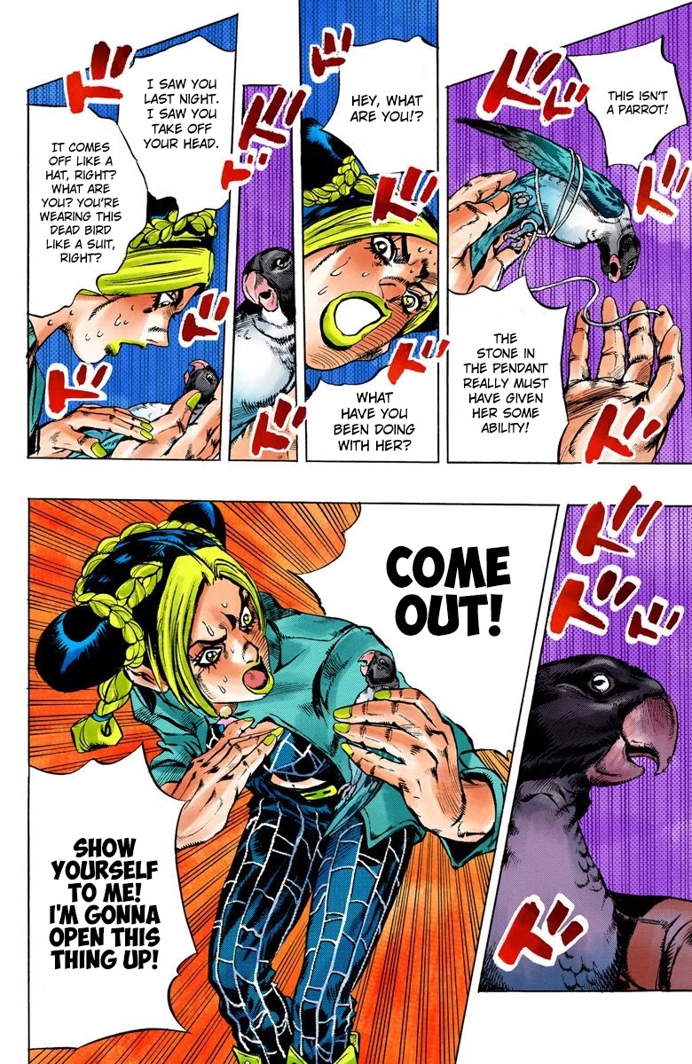 JoJo's Bizarre Adventure Part 6 - Stone Ocean (Official Colored) Chapter 5 page 17 - Chapter 5: Prisoner FE40536 Jolyne Cujoh Part 2