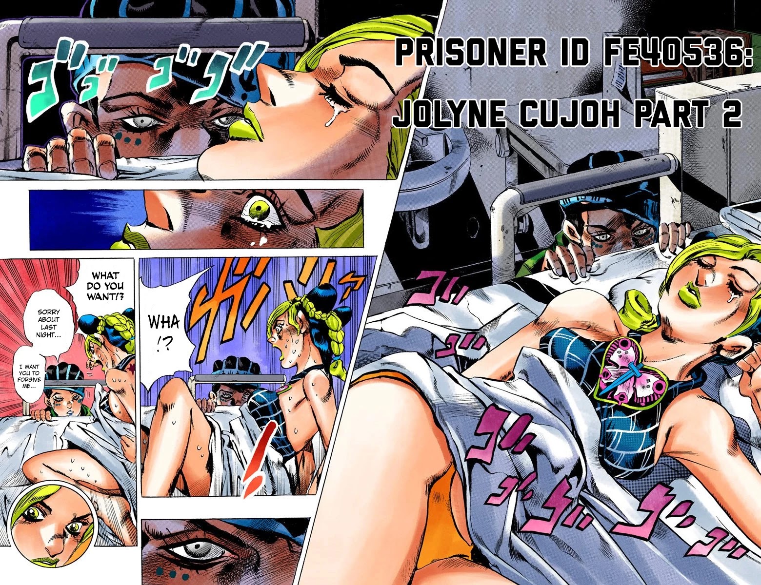JoJo's Bizarre Adventure Part 6 - Stone Ocean (Official Colored) Chapter 5 page 2 - Chapter 5: Prisoner FE40536 Jolyne Cujoh Part 2