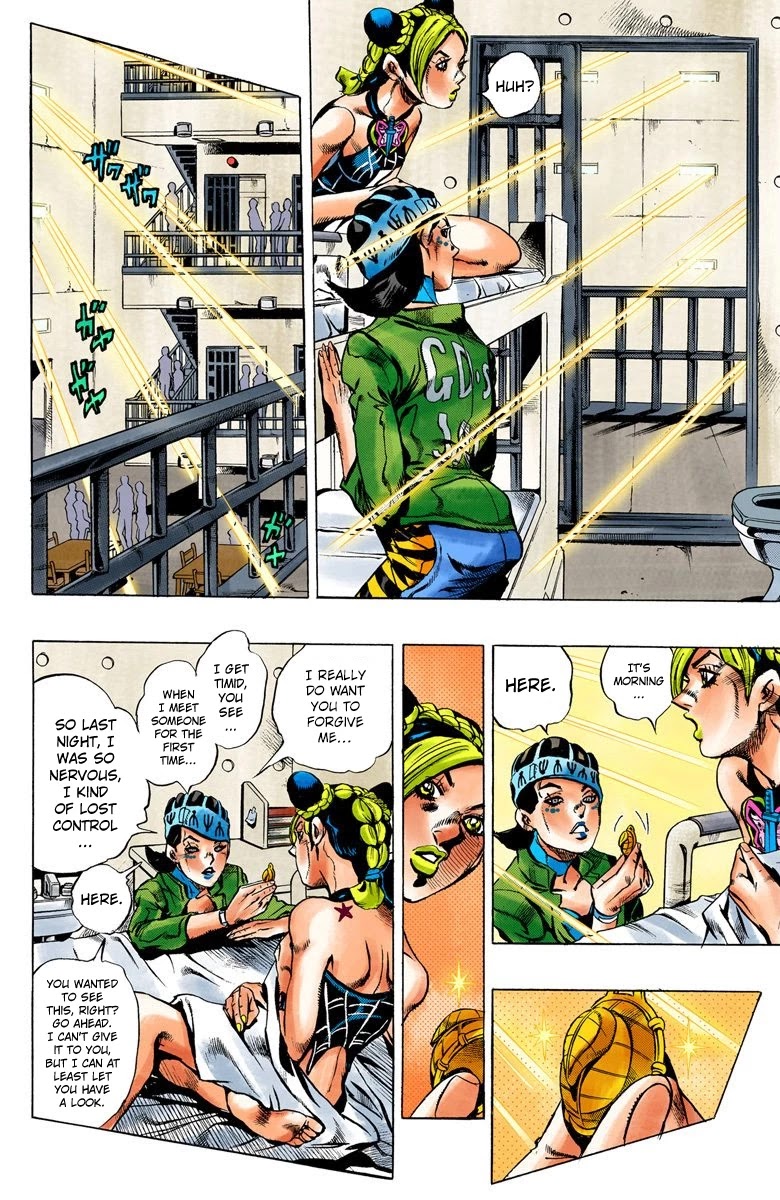 JoJo's Bizarre Adventure Part 6 - Stone Ocean (Official Colored) Chapter 5 page 3 - Chapter 5: Prisoner FE40536 Jolyne Cujoh Part 2