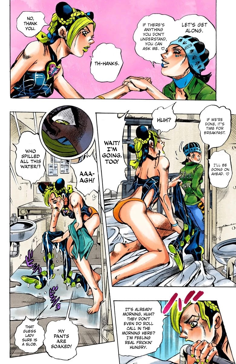 JoJo's Bizarre Adventure Part 6 - Stone Ocean (Official Colored) Chapter 5 page 5 - Chapter 5: Prisoner FE40536 Jolyne Cujoh Part 2